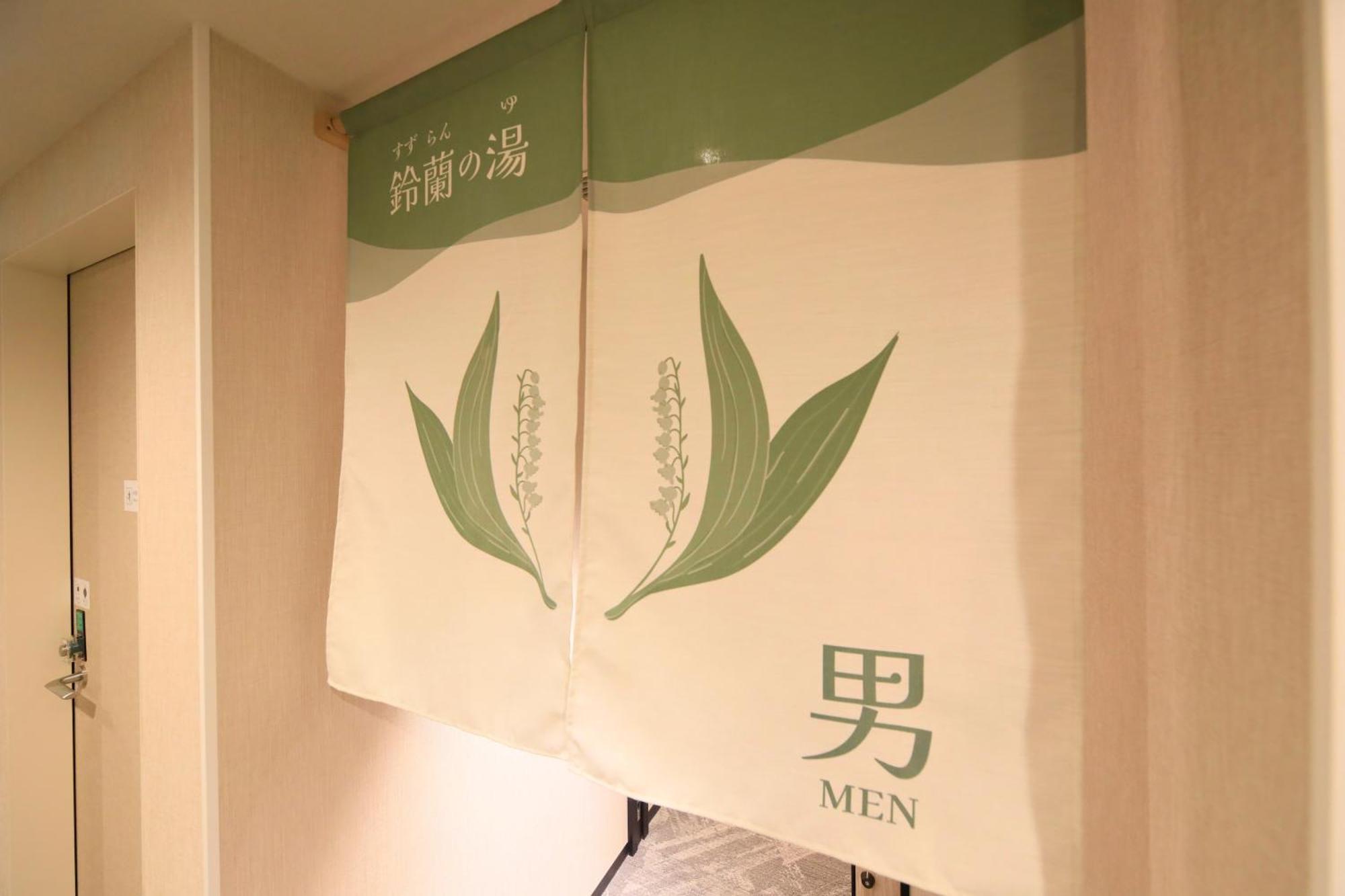 Via Inn Prime Sapporo Odori 外观 照片