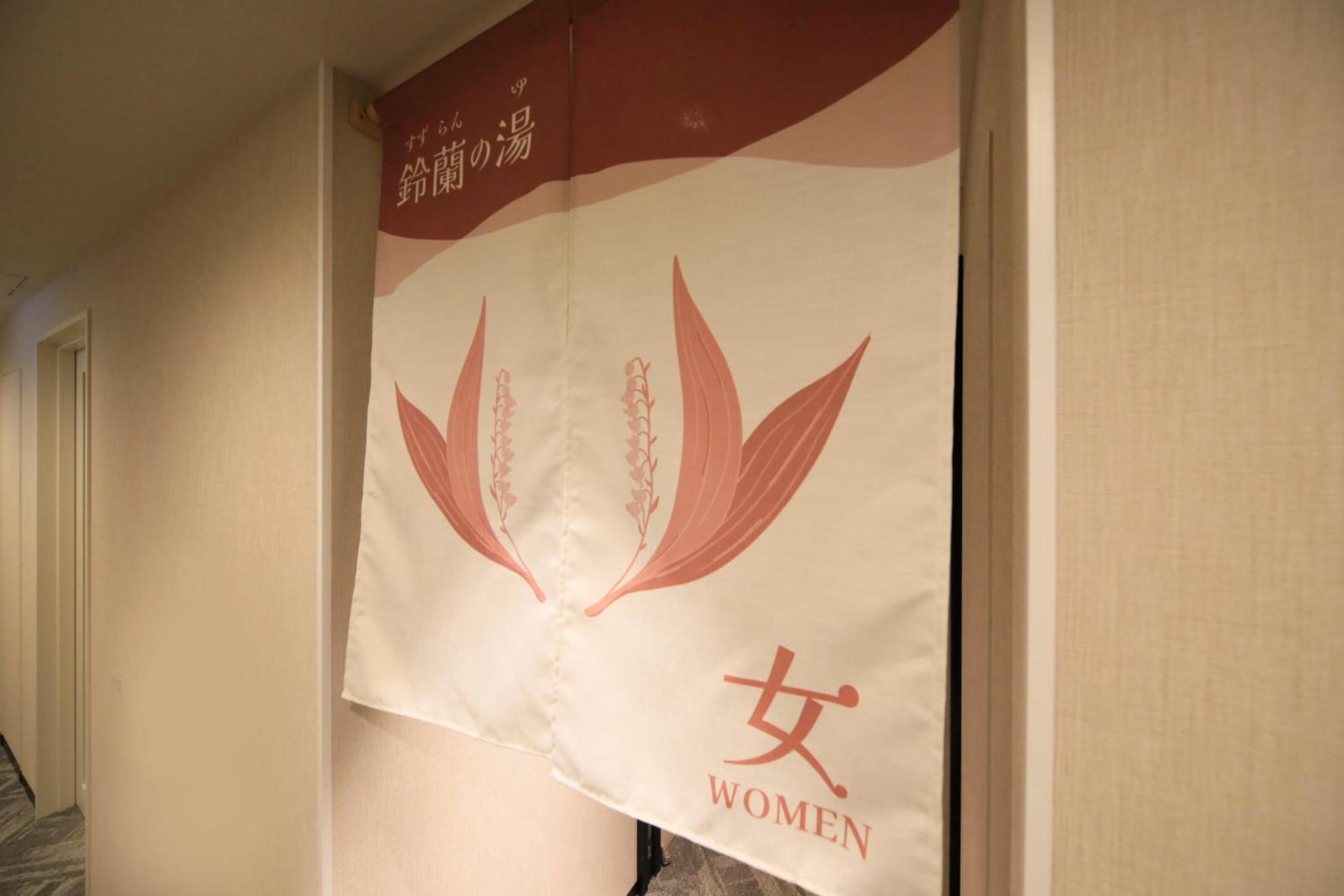 Via Inn Prime Sapporo Odori 外观 照片