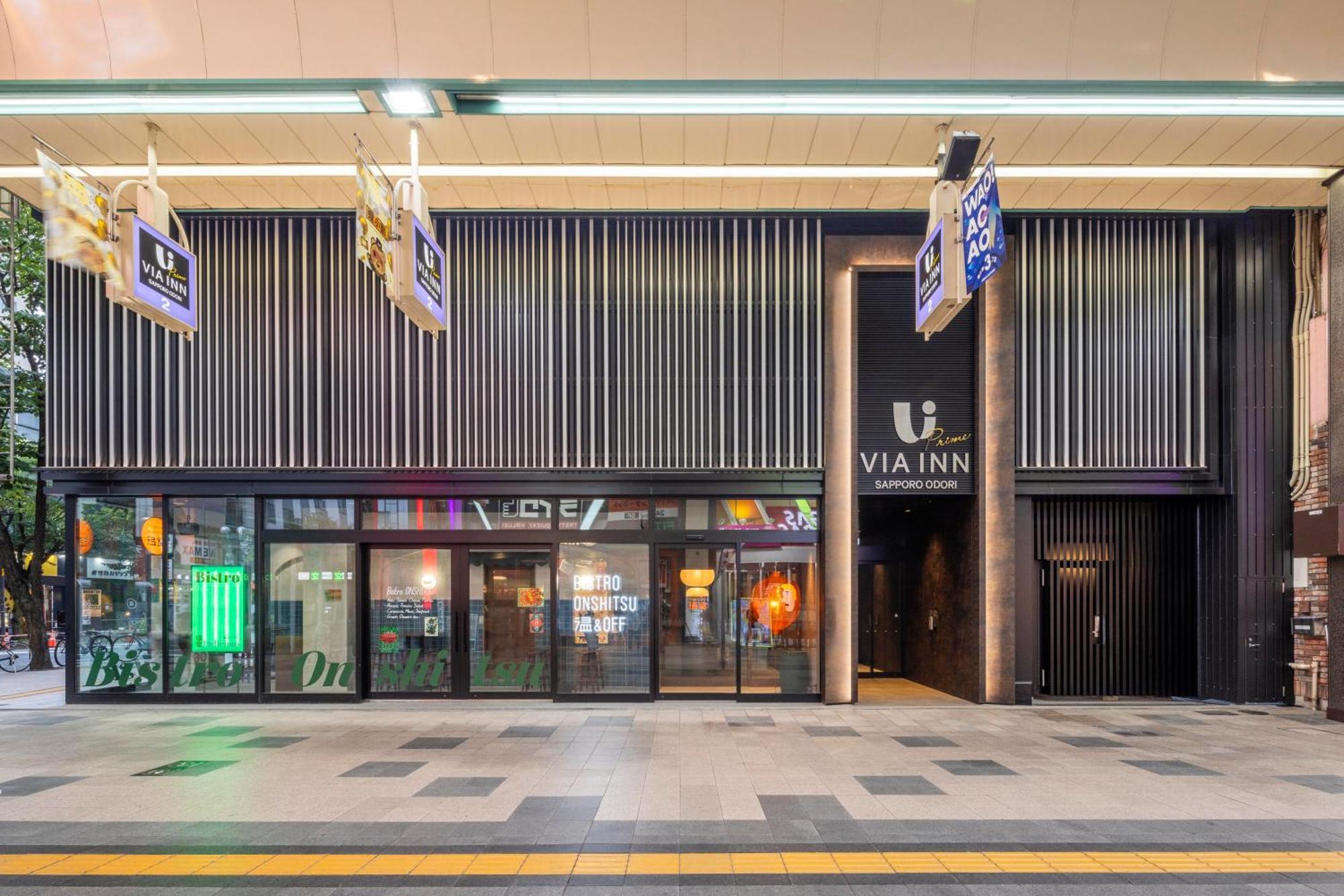 Via Inn Prime Sapporo Odori 外观 照片